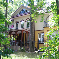 Гостевой дом Фламинго, Светлогорск, Калининградская область