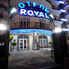 Отель Royal by Undersun, Витязево, Краснодарский край