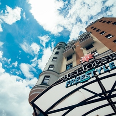 Отель Фристайл Азимут Роза Хутор / Freestyle Azimut Rosa Khutor, Роза Хутор, Краснодарский край