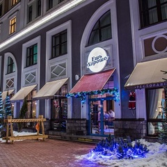 Отель Фристайл Азимут Роза Хутор / Freestyle Azimut Rosa Khutor, Роза Хутор, Краснодарский край