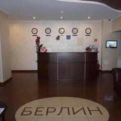 Гостиница Берлин, Калининград, Калининградская область