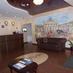 Гостиница Берлин, Калининград, Калининградская область