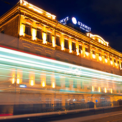 Отель Азимут Тульская, Москва, Московская область