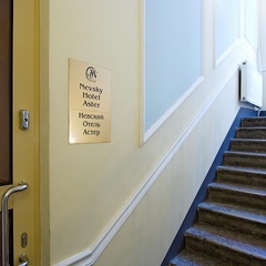 Апартаменты Невский Астер, Санкт-Петербург, Ленинградская область