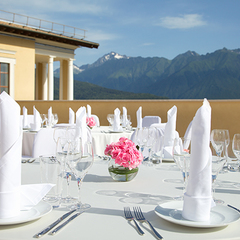 Отель Новотел Ресорт Красная Поляна / Novotel Resort Krasnaya Polyana Sochi, Горки Город, Краснодарский край