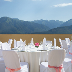 Отель Новотел Ресорт Красная Поляна / Novotel Resort Krasnaya Polyana Sochi, Горки Город, Краснодарский край