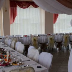 Санаторий Талкас, Республика Башкортостан