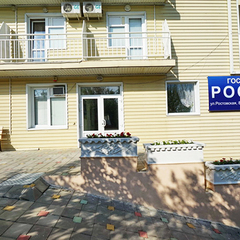 Гостиница Ростов, Лермонтово, Краснодарский край