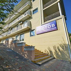 Гостиница Ростов, Лермонтово, Краснодарский край