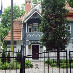 Гостиница Золотая Бухта, Светлогорск, Калининградская область