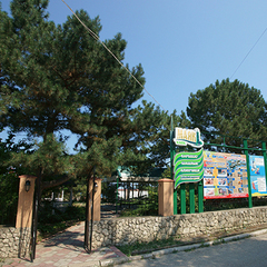 Санаторий Маяк ТОК, Феодосия, Крым