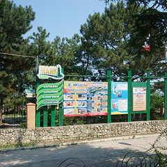 Санаторий Маяк ТОК, Феодосия, Крым