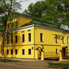 Гостевой дом Усадьба Плешанова, Ярославская область