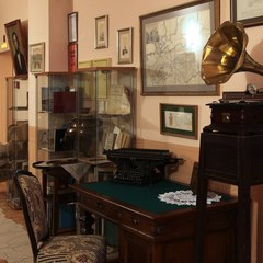 Гостевой дом Усадьба Плешанова, Ярославская область