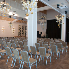 Загородный клуб Артилэнд, Московская область