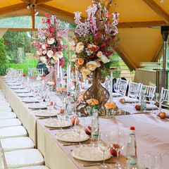 Загородный клуб Артилэнд, Московская область