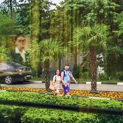 Отель Green park Yalta-Intourist, Ялта, Крым