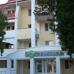 Пансионат Феодосия, Феодосия, Крым