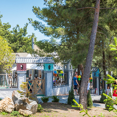 Отель Green park Yalta-Intourist, Ялта, Крым