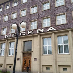 Гостиница Москва, Калининград, Калининградская область