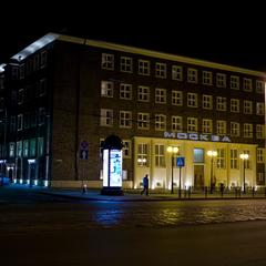 Гостиница Москва, Калининград, Калининградская область