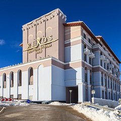 Отель Риксос Красная Поляна / Rixos Krasnaya Polyana, Горки Город, Краснодарский край