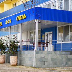 Гостиница Оптима Севастополь, Севастополь, Крым