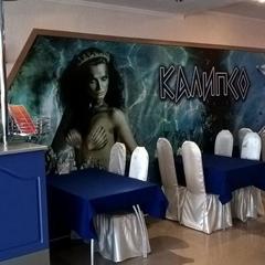 Отель Калипсо, Новомихайловский, Краснодарский край