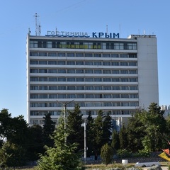 Гостиничный комплекс Крым, Севастополь, Крым