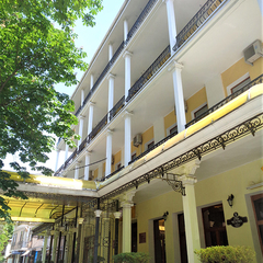 Гостиница Палас, Ялта, Крым