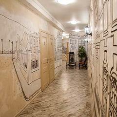 Отель Старая Москва, Москва, Московская область