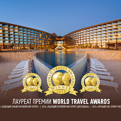 Комплекс отдыха Mriya resort, Крым