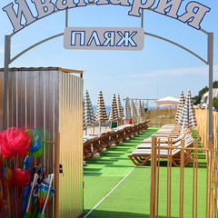 Гостиница ИваМария, Алушта, Крым