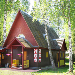 Пансионат Союз, Московская область