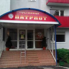 Гостиница Патриот, Калининград, Калининградская область