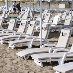 Отель Beton Brut, Анапа, Краснодарский край