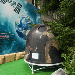 Пансионат Восток, Новомихайловский, Краснодарский край