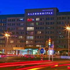Гостиница Калининград, Калининград, Калининградская область