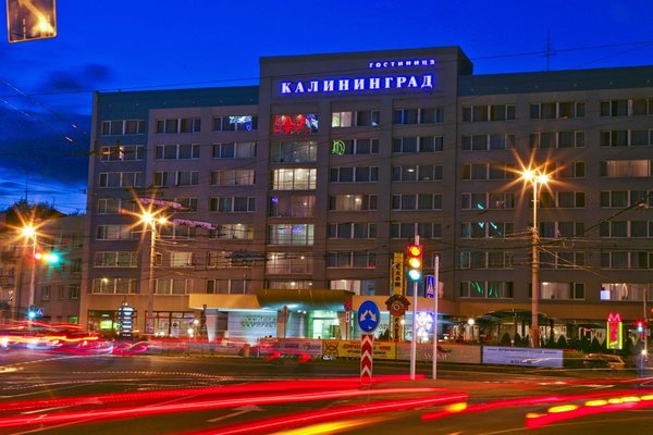 Калининград — фото 4