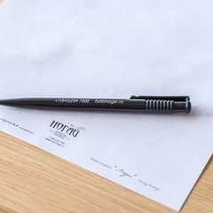 Гостиничный комплекс Ногай, Казань, Татарстан