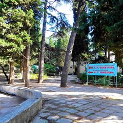 Гостиничный комплекс Юстас-Крым, Алушта, Крым