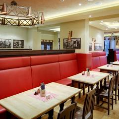 Отель Park Inn Sochi City, Сочи, Краснодарский край