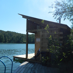 Парк-отель Ая, Алтайский край