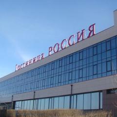 Отель Амакс Россия, Великий Новгород, Новгородская область