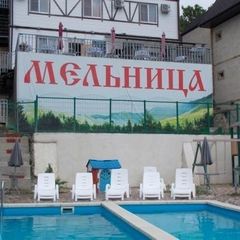 Отель Мельница, Лермонтово, Краснодарский край
