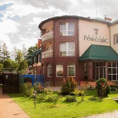 Отель Ренессанс, Зеленоградск, Калининградская область