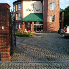 Отель Ренессанс, Зеленоградск, Калининградская область