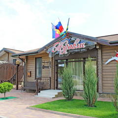 Отель Журавли , Джемете, Краснодарский край