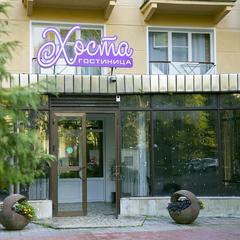 Отель Хоста, Сочи, Краснодарский край