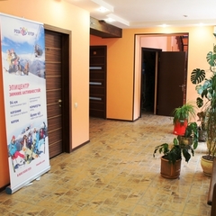 Отель Мелодия Гор, Роза Хутор, Краснодарский край